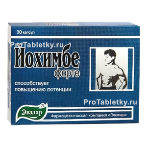 Фото йохимбе форте