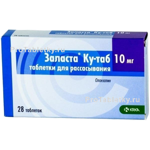 Фото заласты ку-таба