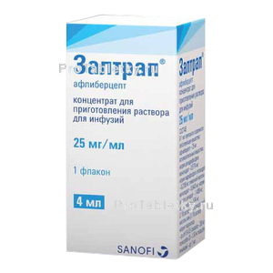 Фото залтрапа