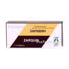 Зарквин