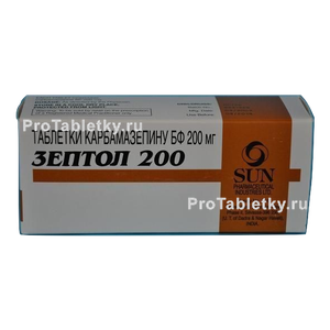 Фото зептола