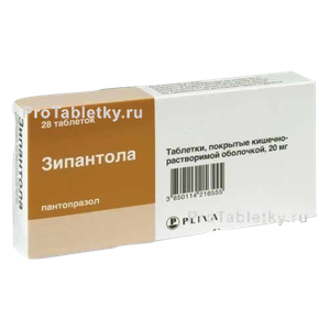 Фото зипантолы