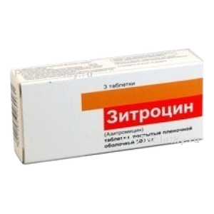 Фото зитроцина