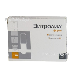 Фото зитролида форте