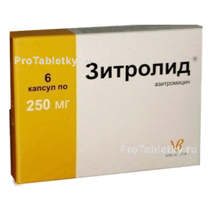 Фото зитролида