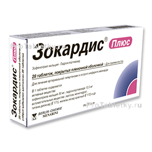Зокардис Плюс - 3 отзыва, инструкция по применению