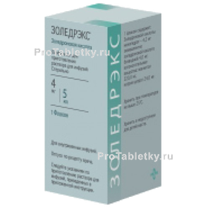 Фото золедрэкса