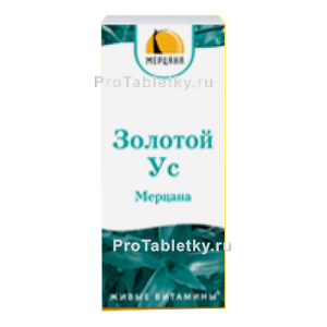 Фото золотого ус мерцаны