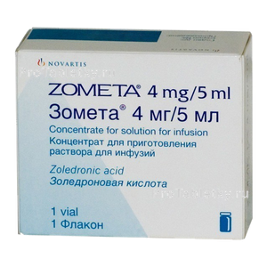 Фото зометы