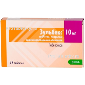 Фото зульбекса