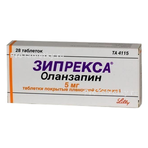 Фото зипрексы