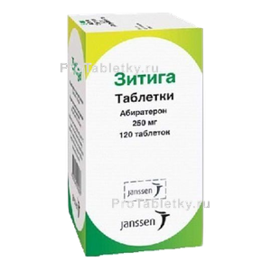 Фото зитиги