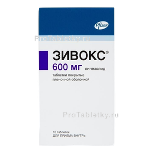 Фото зивокса