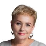 Невролог Шайдурова Е. В., Екатеринбург