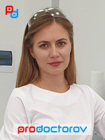 Стоматолог Завгородняя Е. А., Калининград