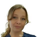 Эндокринолог Бородина К. В., Кемерово