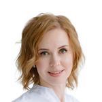 Эндокринолог Куликова Я. К., Киров