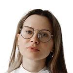 Дерматолог Аверьянова В. Д., Красноярск