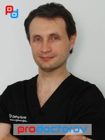 Травматолог Миленин О. Н., Москва