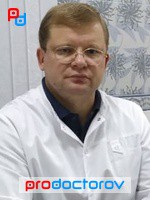 Гинеколог Коломин В. В., Пятигорск