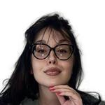 Терапевт Щекина Д. В., Ростов-на-Дону