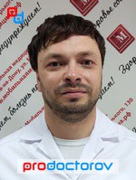 Стоматолог-ортопед Горин А. А., Электрогорск