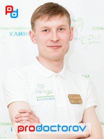 Стоматолог-имплантолог Вопилов С. А., Сургут
