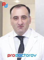 Стоматолог Абраамян Э. П., Уфа