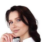 Невролог Савкина А. В., Вологда