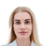 Венеролог Кузнецова Е. С., Воронеж