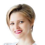 Детский эндокринолог Будникова О. В., Кемерово